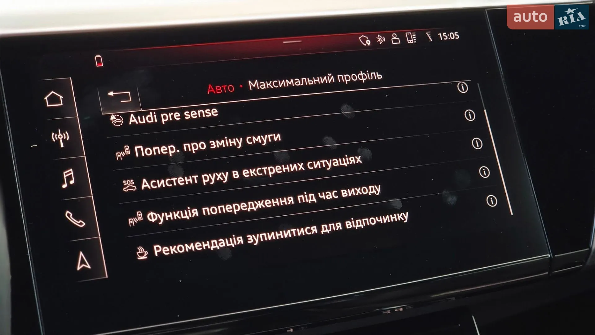 2019 Audi e-tron - мініатюра 35