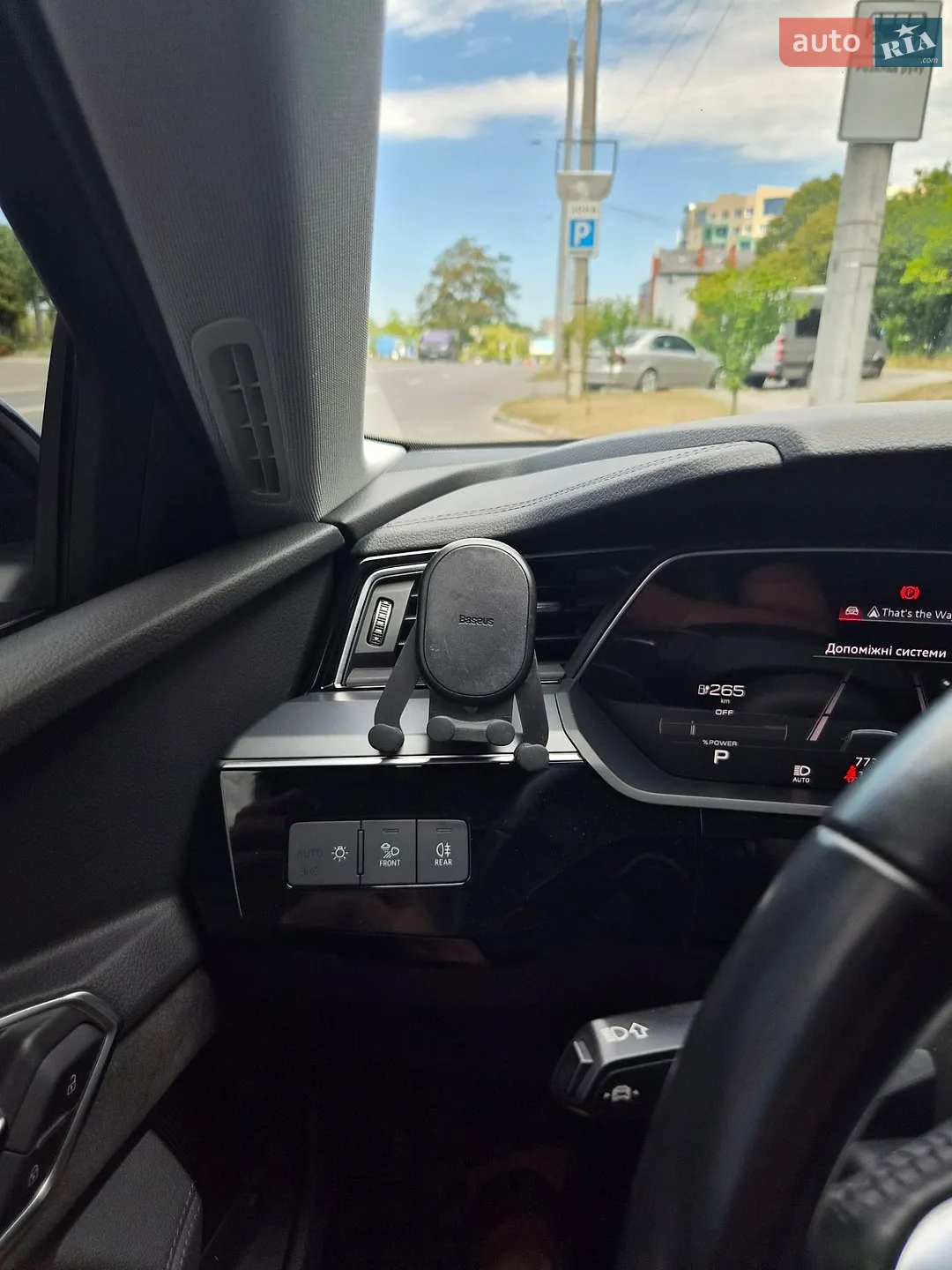 2021 Audi e-tron - мініатюра 29