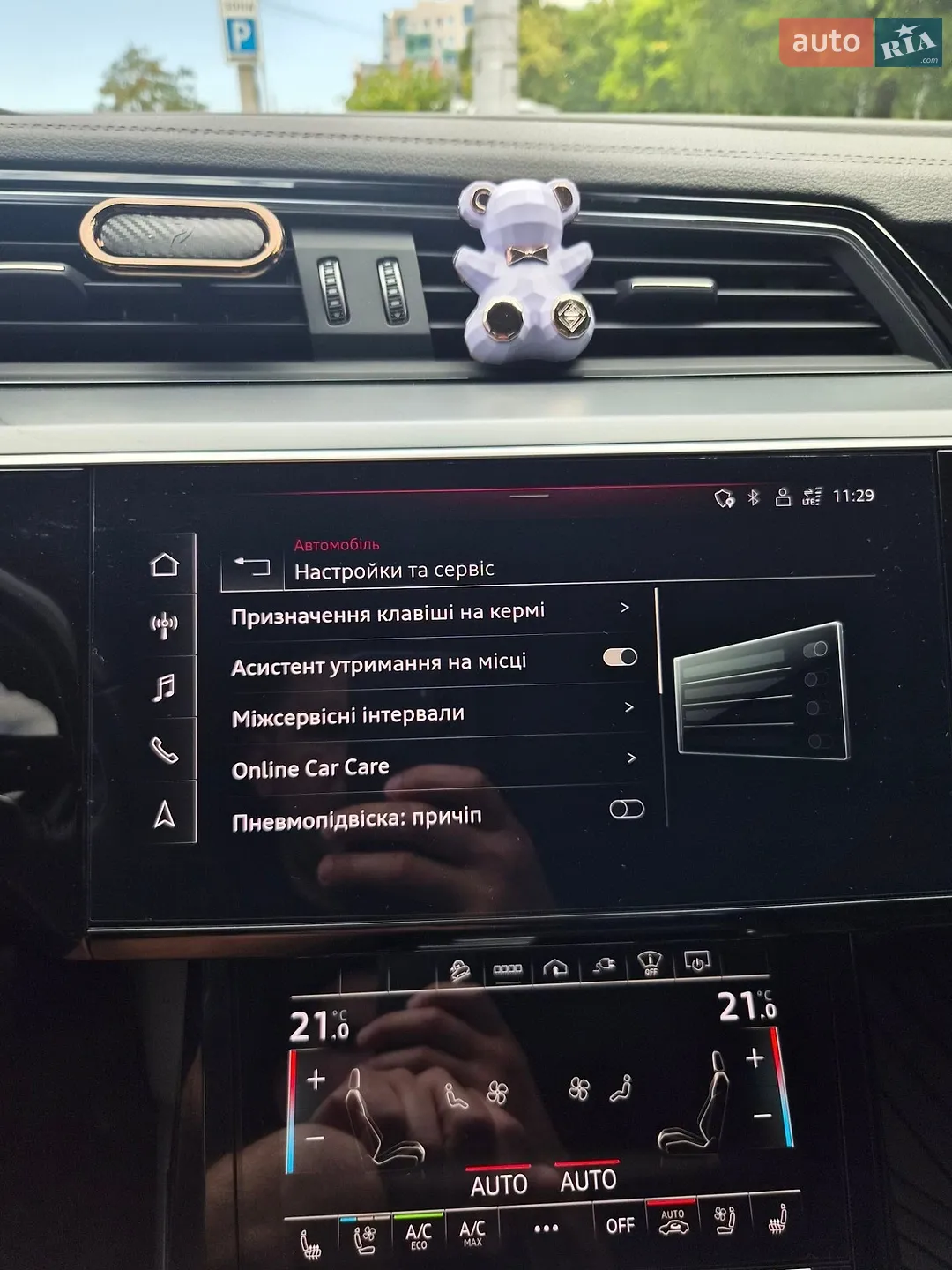 2021 Audi e-tron - мініатюра 36