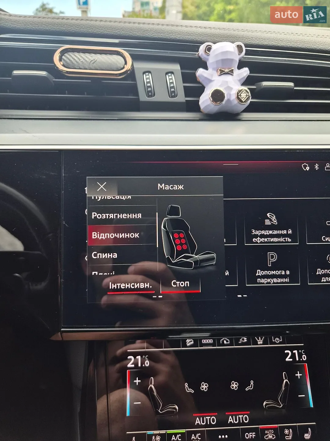 2021 Audi e-tron - мініатюра 38