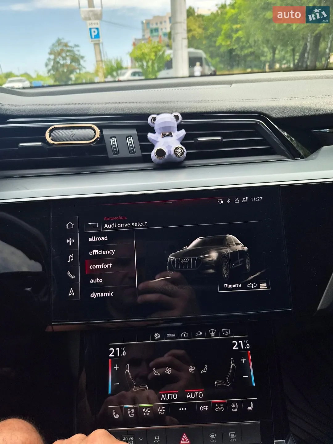 2021 Audi e-tron - мініатюра 39