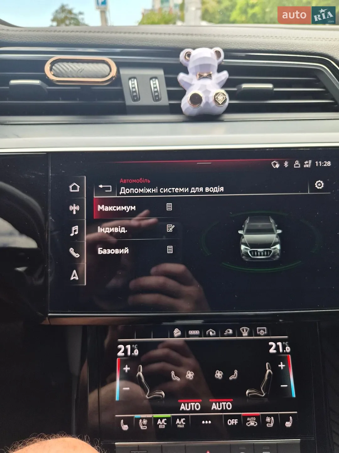 2021 Audi e-tron - мініатюра 37