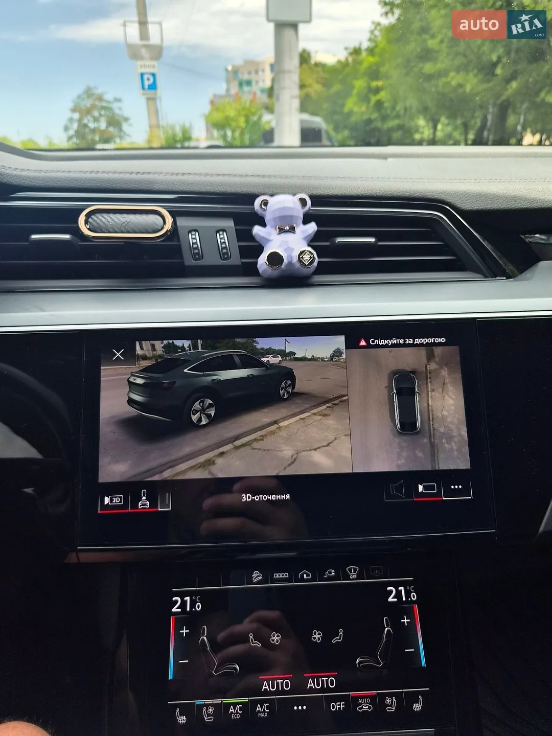 2021 Audi e-tron - мініатюра 44