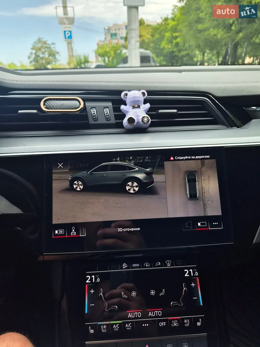 2021 Audi e-tron - мініатюра 43