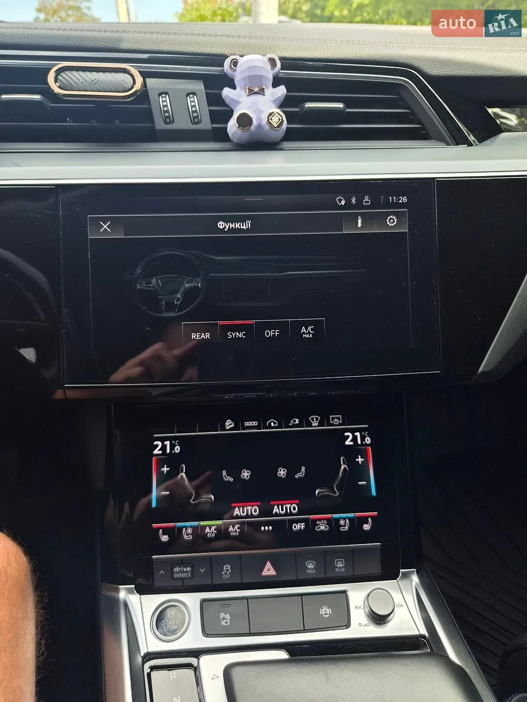 2021 Audi e-tron - мініатюра 46
