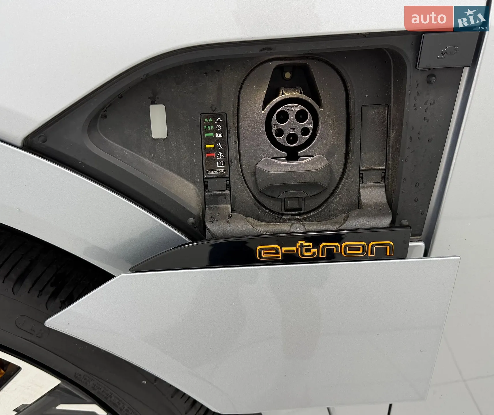 2022 Audi e-tron - мініатюра 25