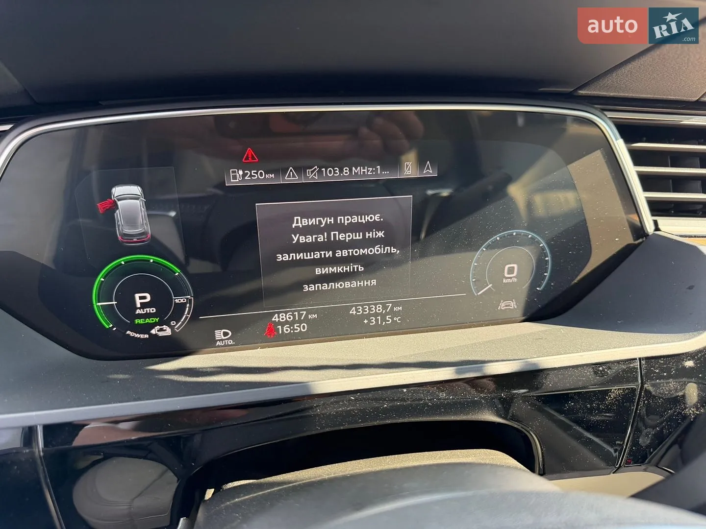 2019 Audi e-tron - мініатюра 26
