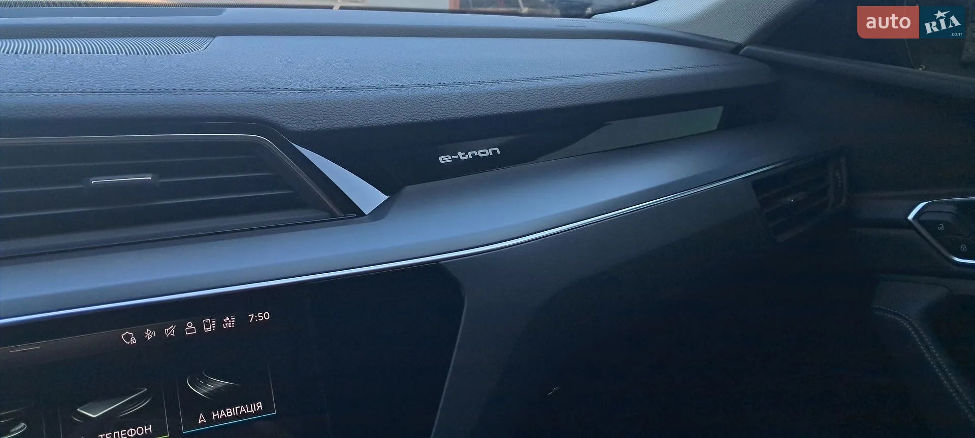 2020 Audi e-tron - мініатюра 42