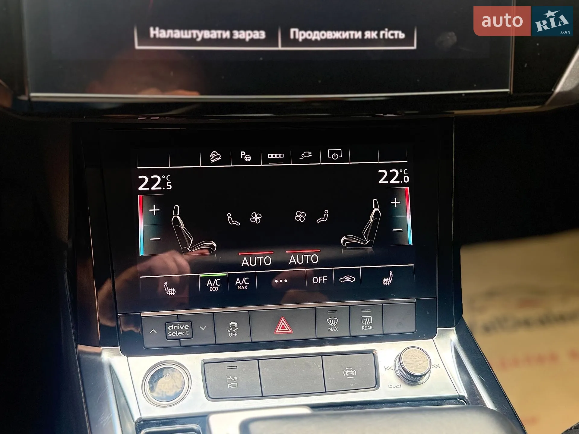 2021 Audi e-tron - мініатюра 17