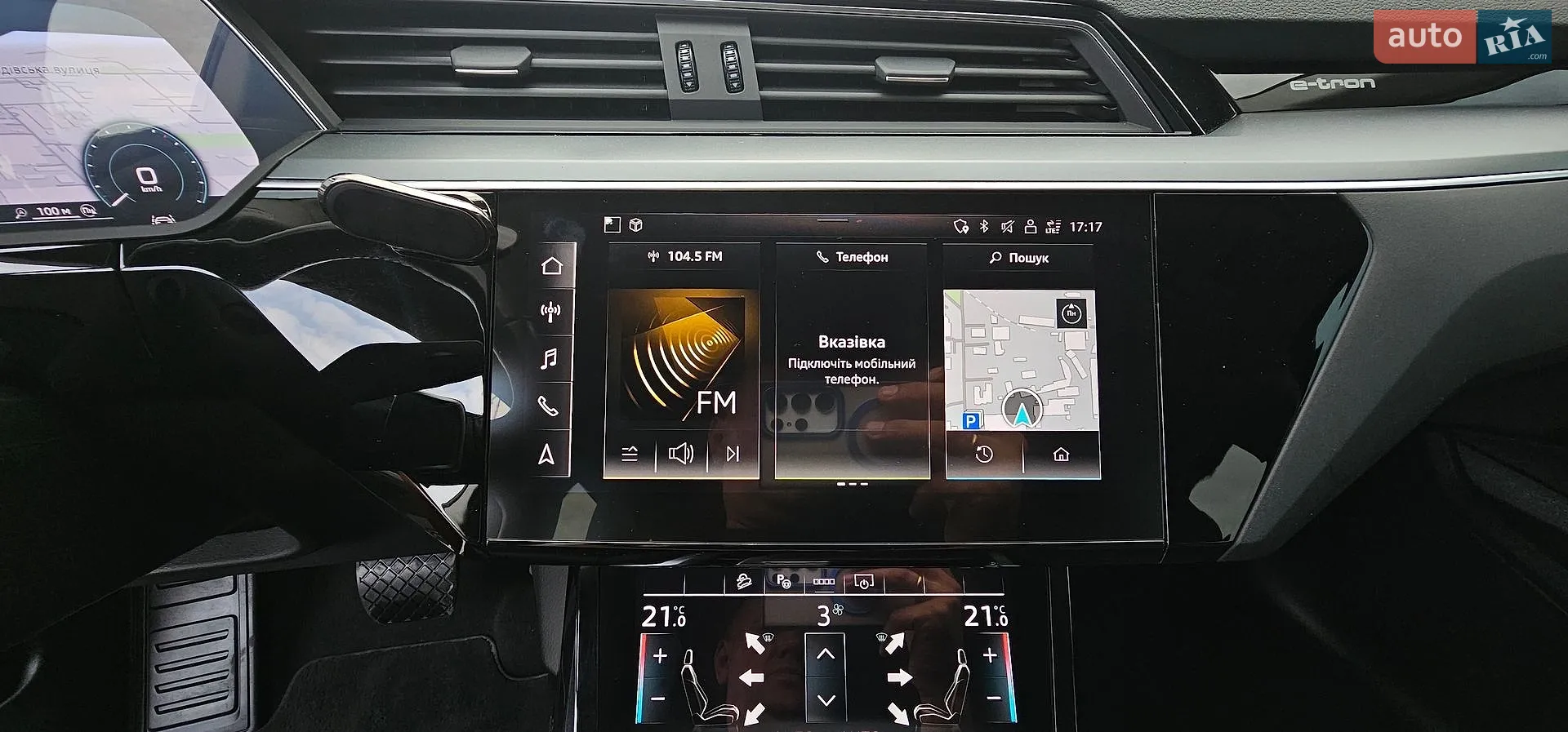 2020 Audi e-tron - мініатюра 60