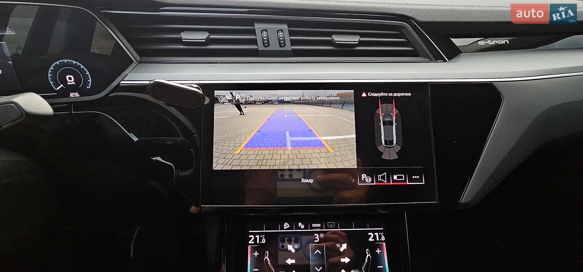 2020 Audi e-tron - мініатюра 74