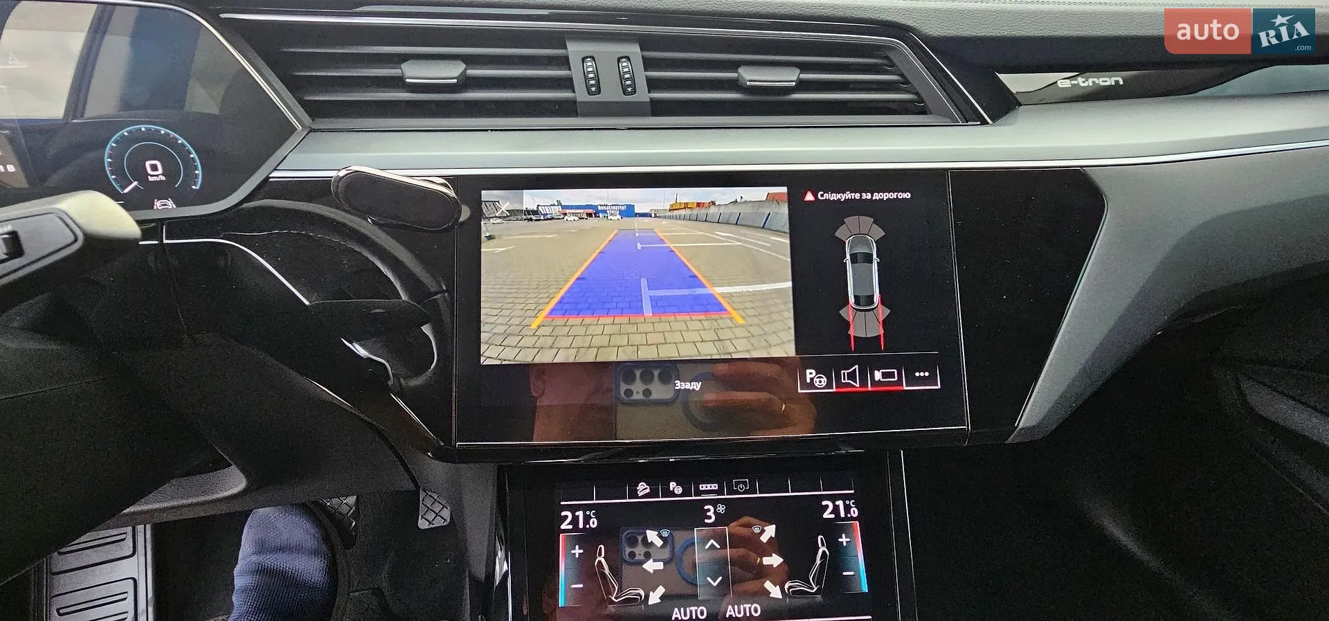 2020 Audi e-tron - мініатюра 77