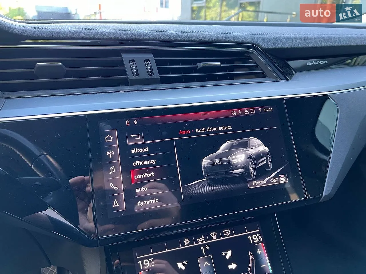 2019 Audi e-tron - мініатюра 34