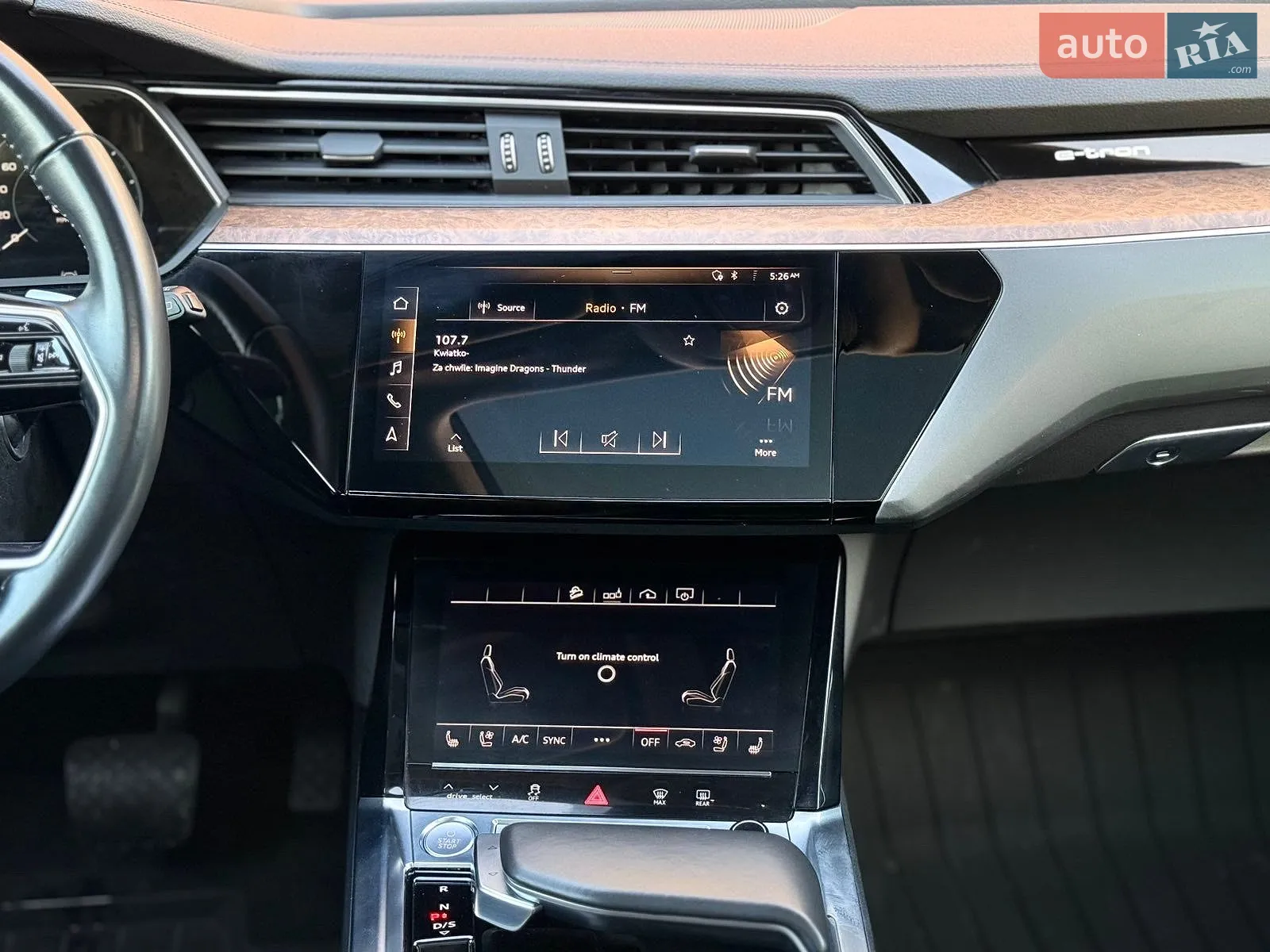 2019 Audi e-tron - мініатюра 43