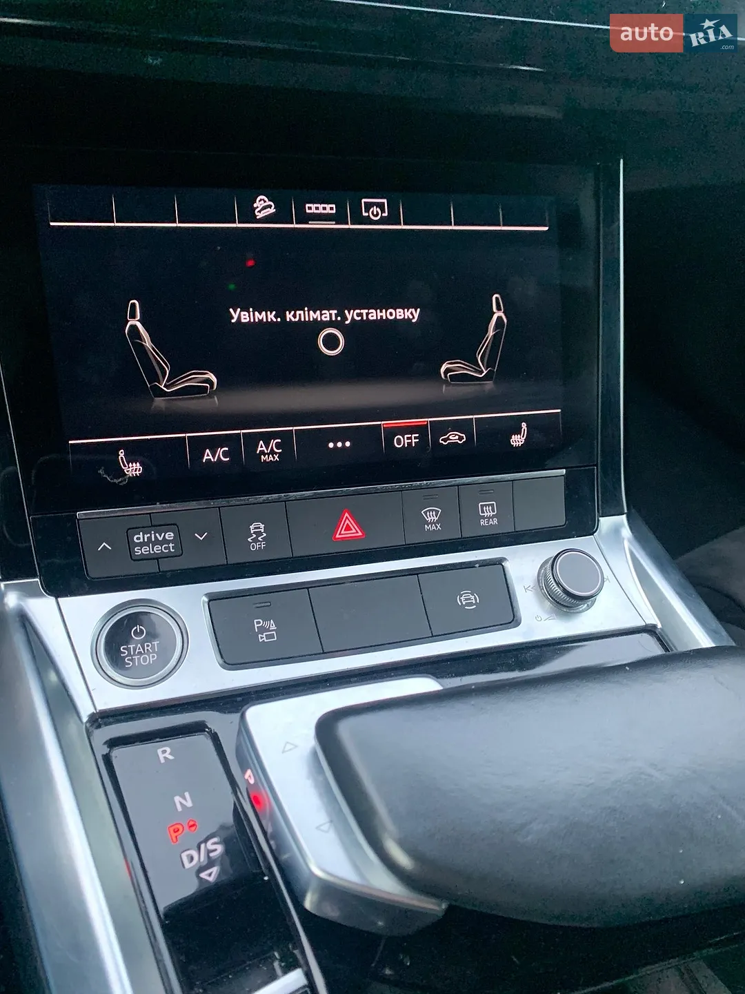 2021 Audi e-tron - мініатюра 17