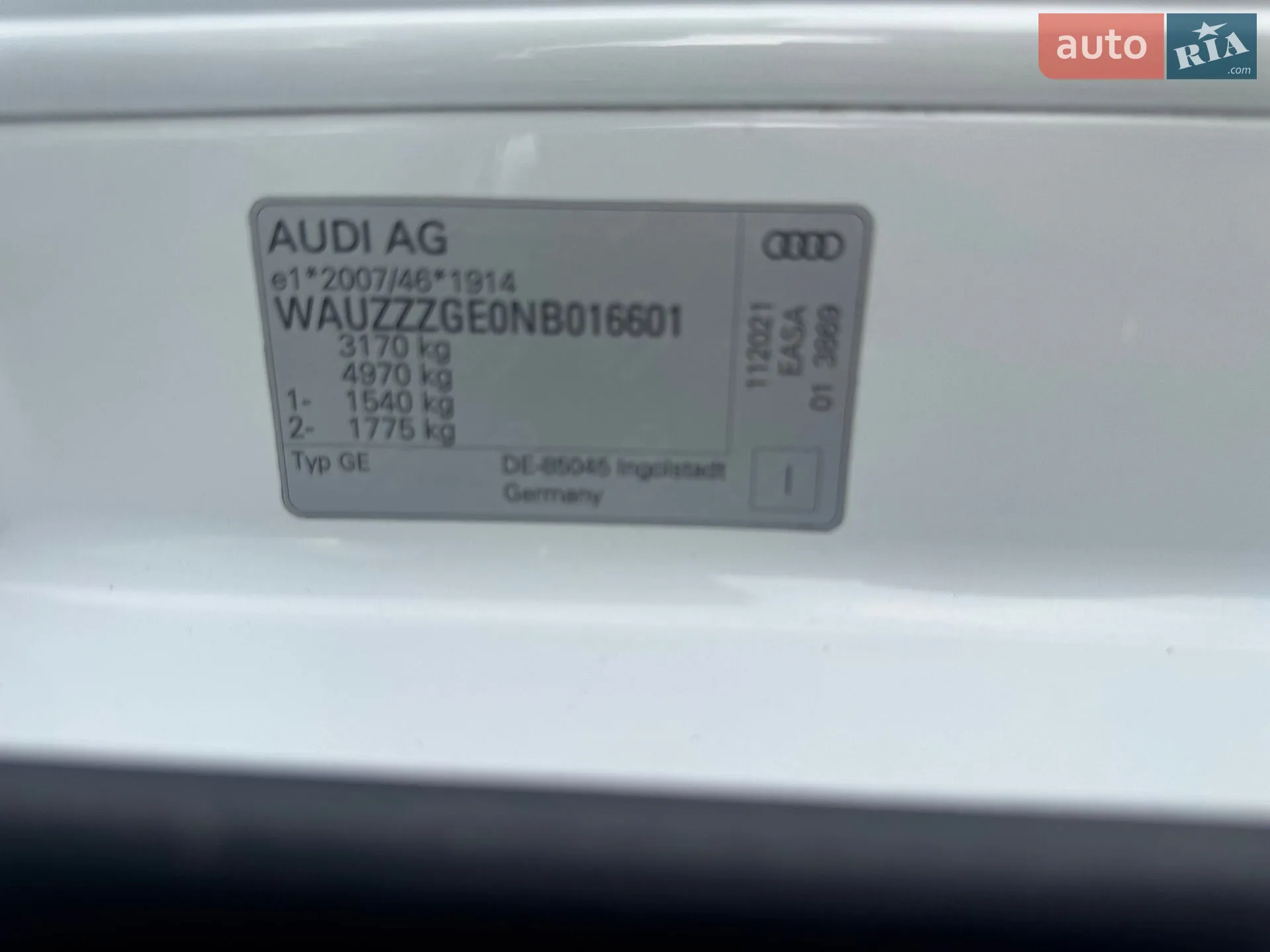 2021 Audi e-tron - мініатюра 12