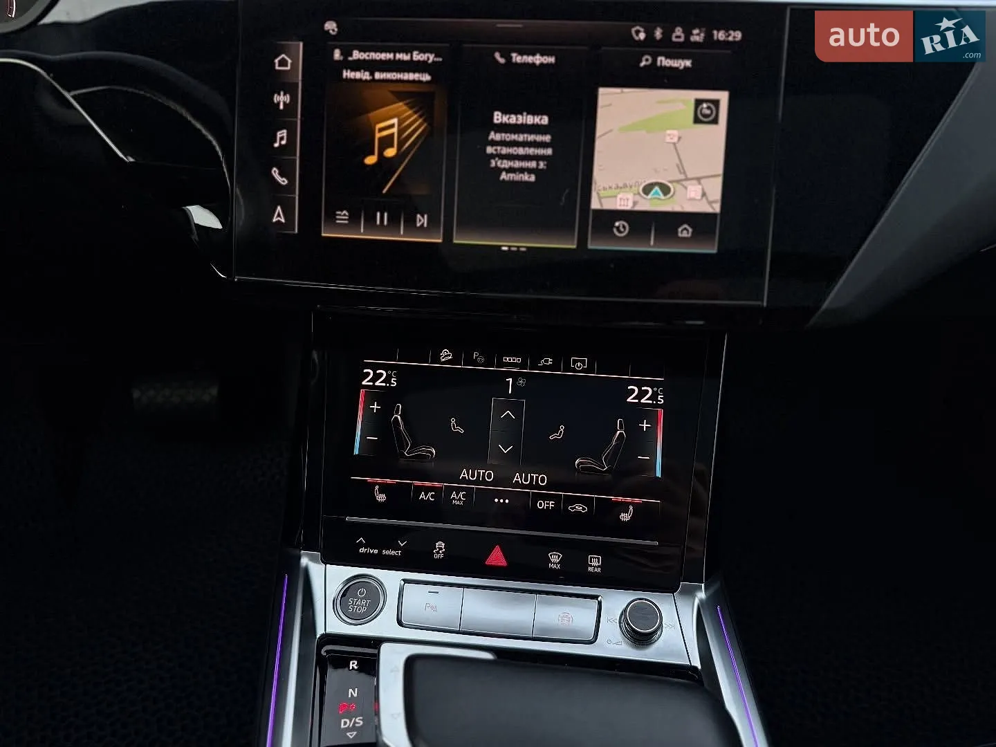 2020 Audi e-tron - мініатюра 10