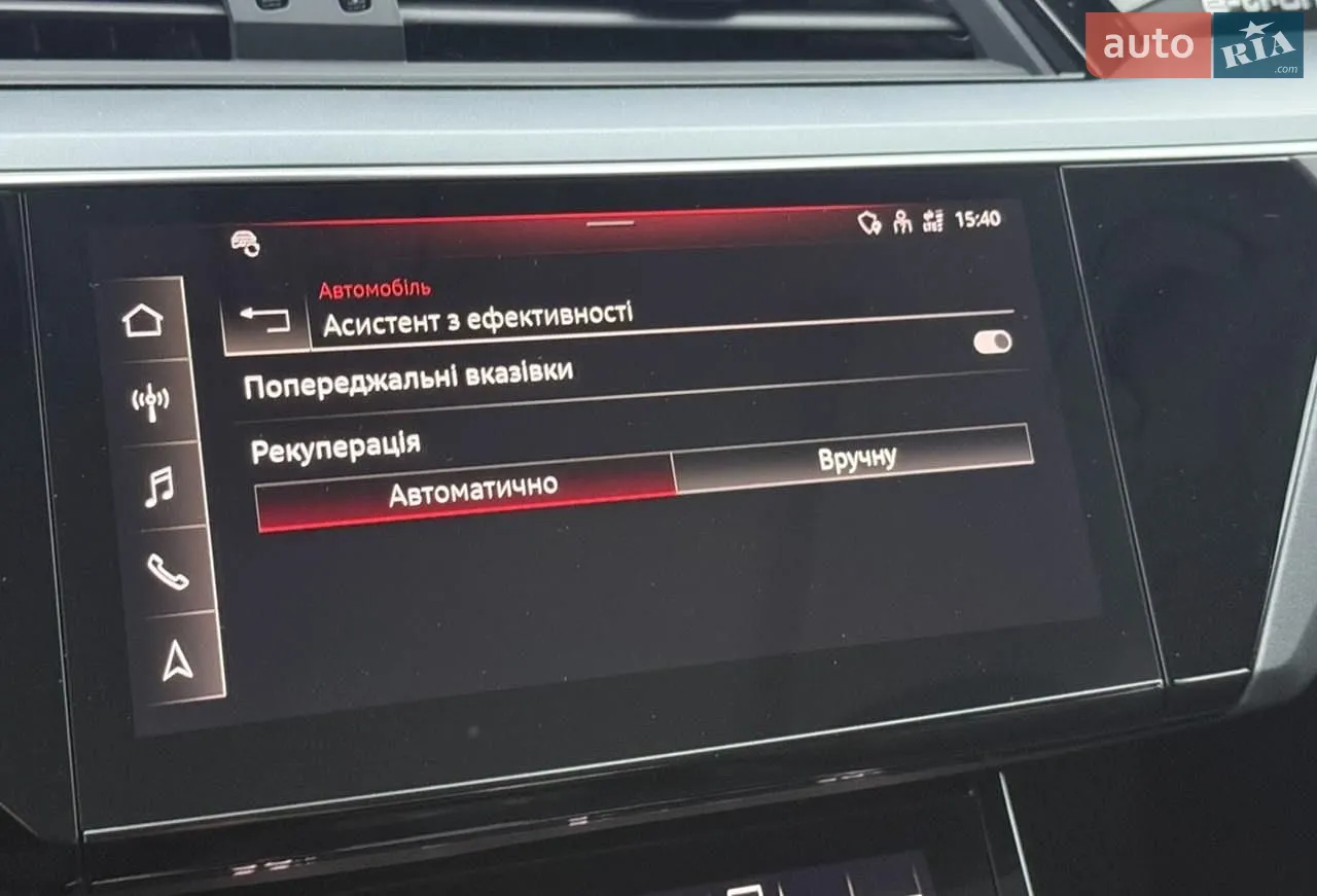2020 Audi e-tron - мініатюра 24