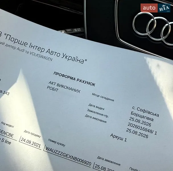Позашляховик / Кросовер Audi e-tron 2021 в Києві документ