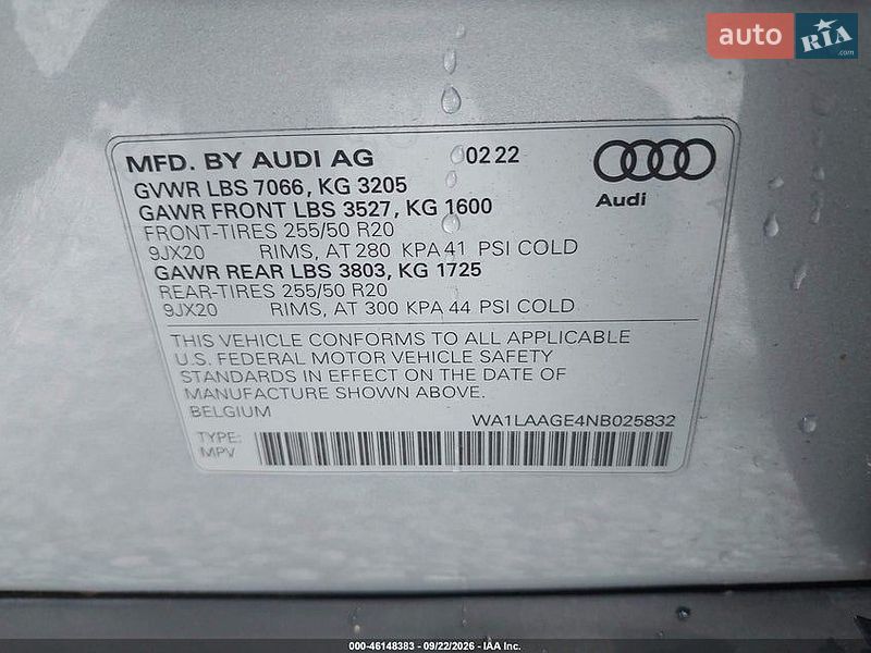 Внедорожник / Кроссовер Audi e-tron 2022 в Львове фото 17 Внедорожник / Кроссовер Audi e-tron 2022 в Львове