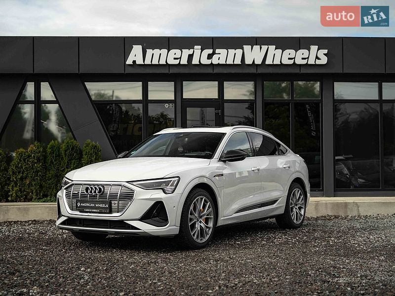 Audi e-tron 2020