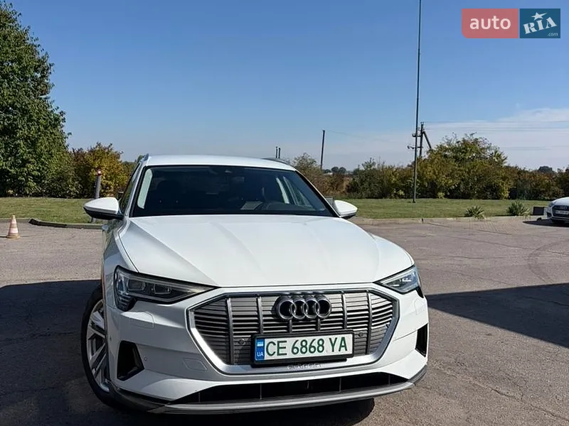 Audi e-tron