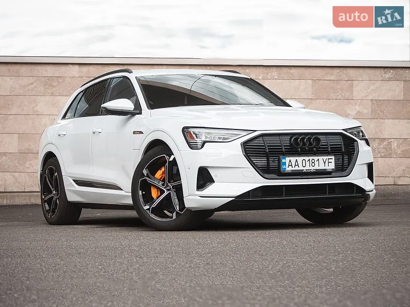 Audi e-tron