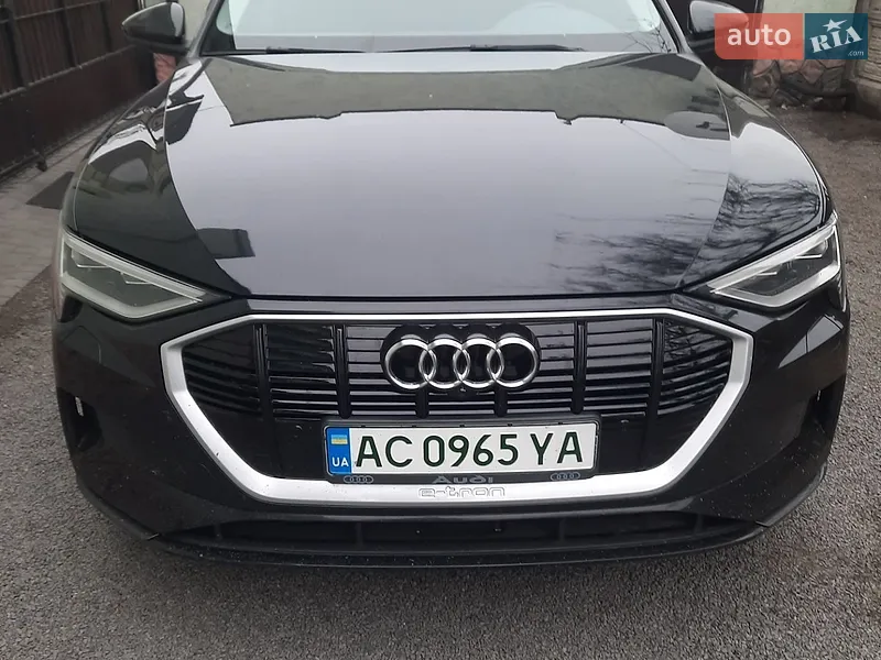 Audi e-tron