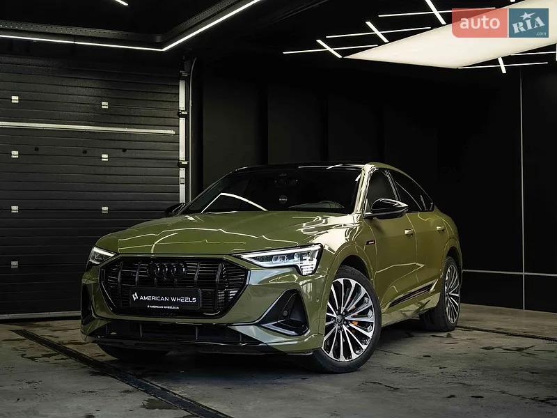 Audi e-tron
