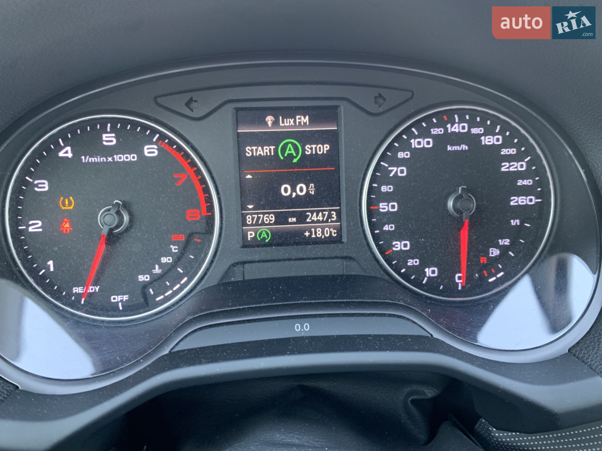 2016 Audi Q2 - мініатюра 7