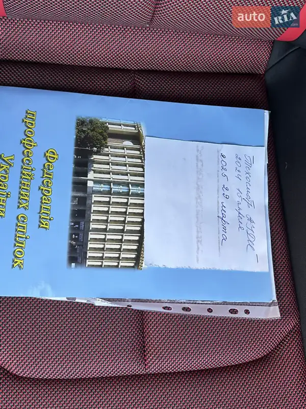 Позашляховик / Кросовер Audi Q2 2017 в Вінниці документ 3 фото Позашляховик / Кросовер Audi Q2 2017 в Вінниці документ