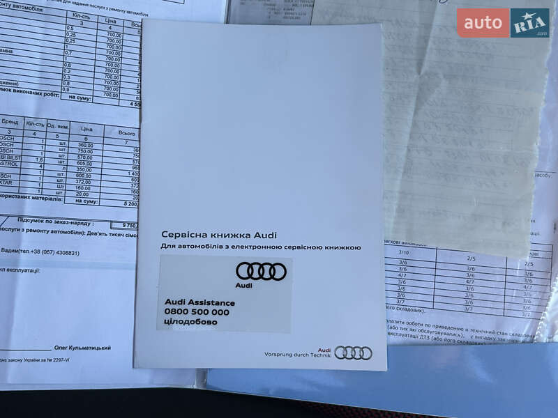 Внедорожник / Кроссовер Audi Q2 2017 в Виннице