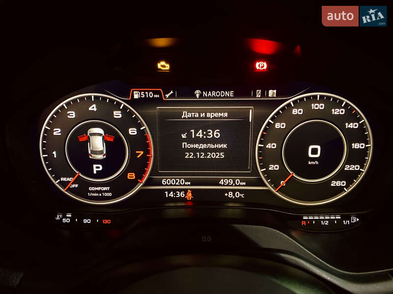 Внедорожник / Кроссовер Audi Q2 2016 в Одессе