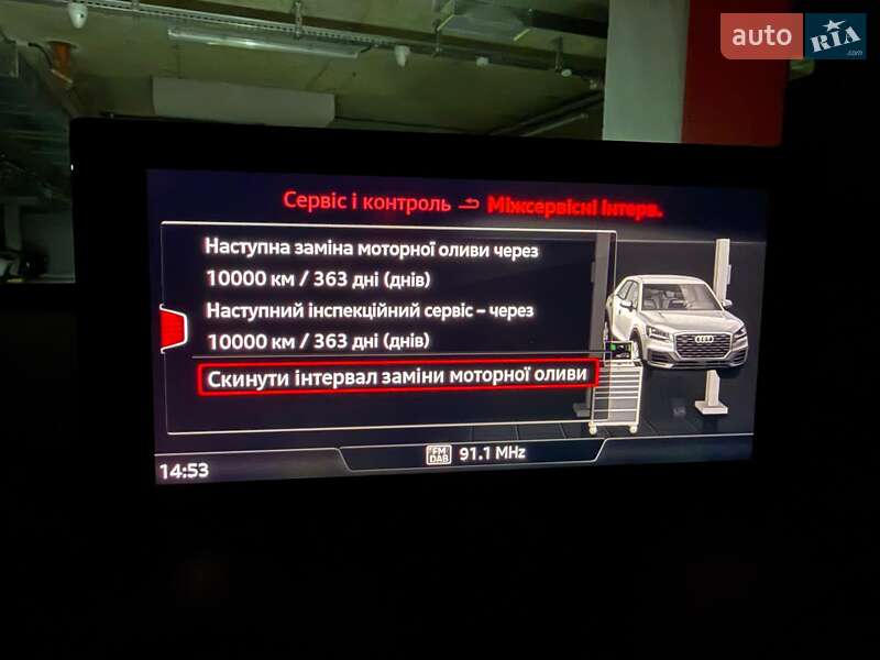 Позашляховик / Кросовер Audi Q2 2021 в Львові