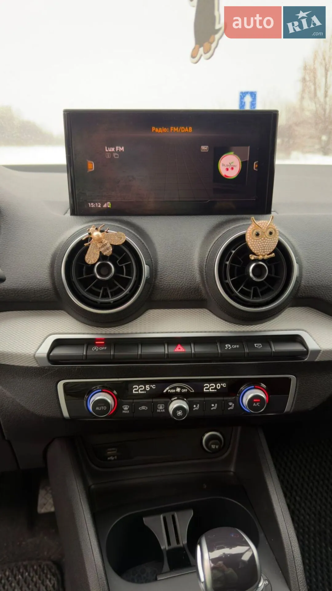 2021 Audi Q2 - мініатюра 26