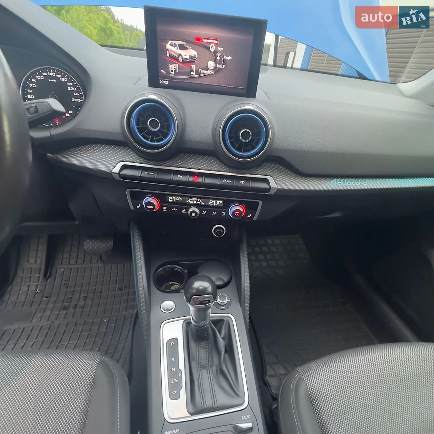 2017 Audi Q2 - мініатюра 10