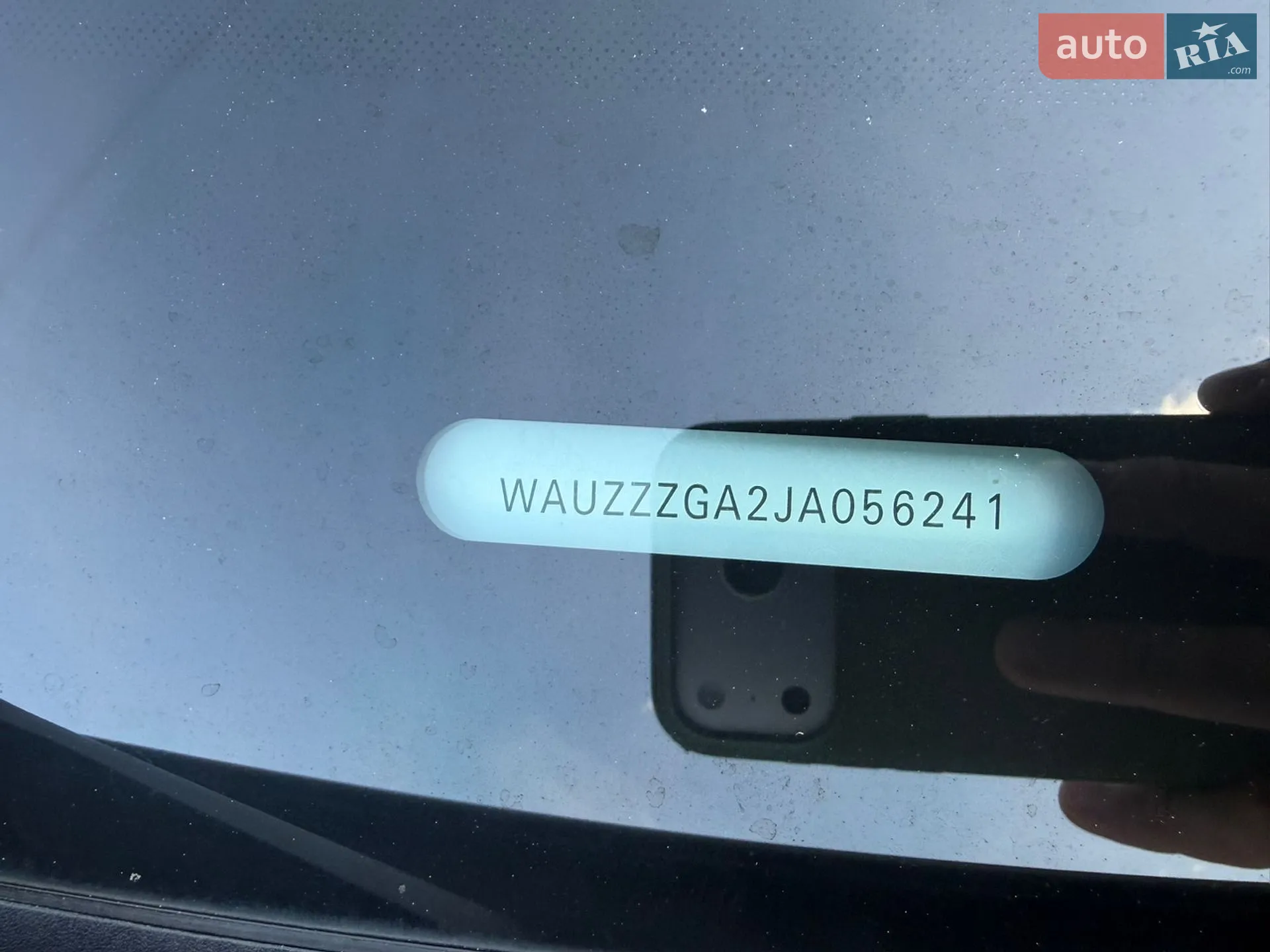 2017 Audi Q2 - мініатюра 11