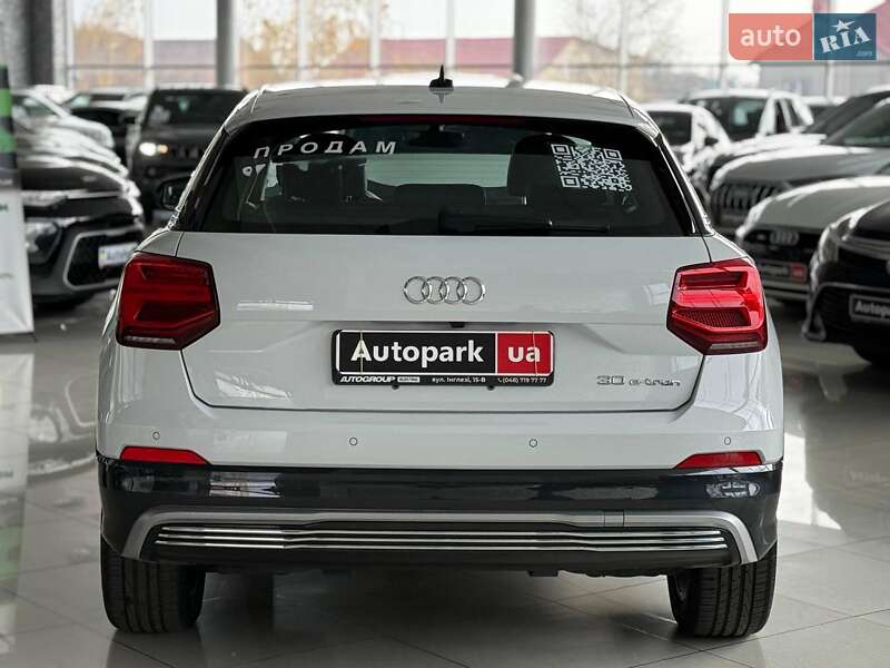 Внедорожник / Кроссовер Audi Q2L e-tron 2021 в Одессе