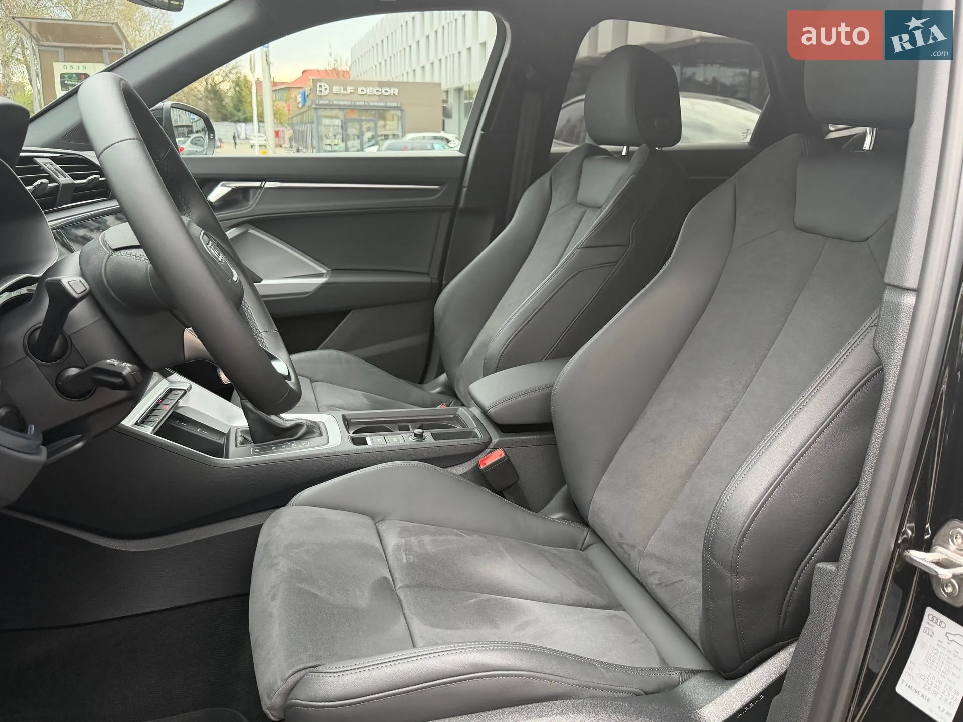 2025 Audi Q3 - мініатюра 16