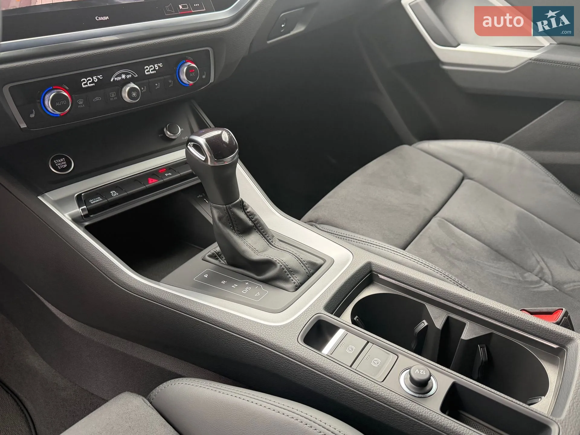 2025 Audi Q3 - мініатюра 29