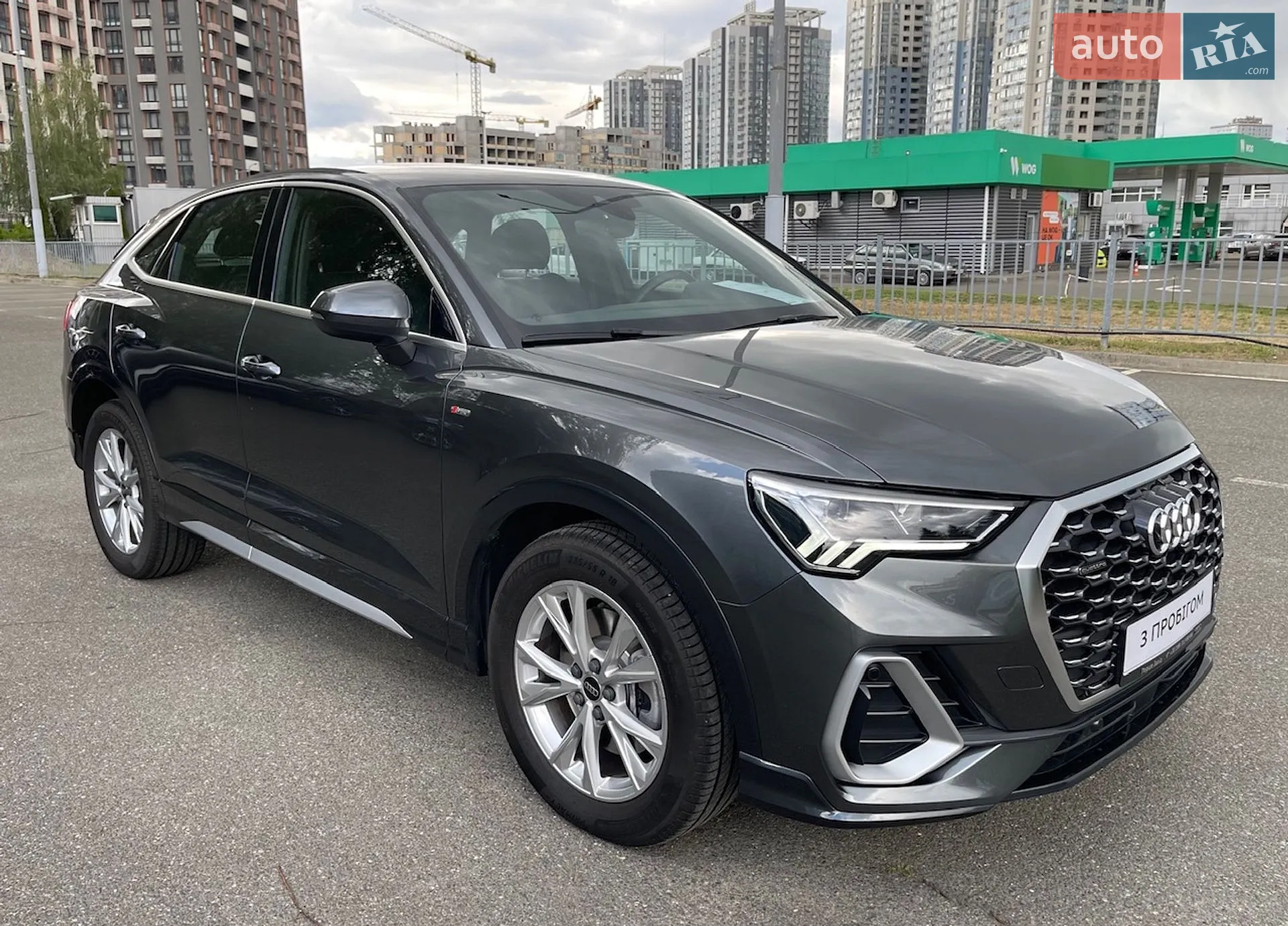 2023 Audi Q3 Sportback - мініатюра 14