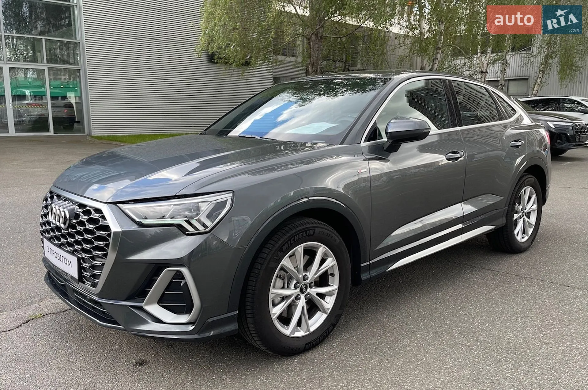 2023 Audi Q3 Sportback - мініатюра 77