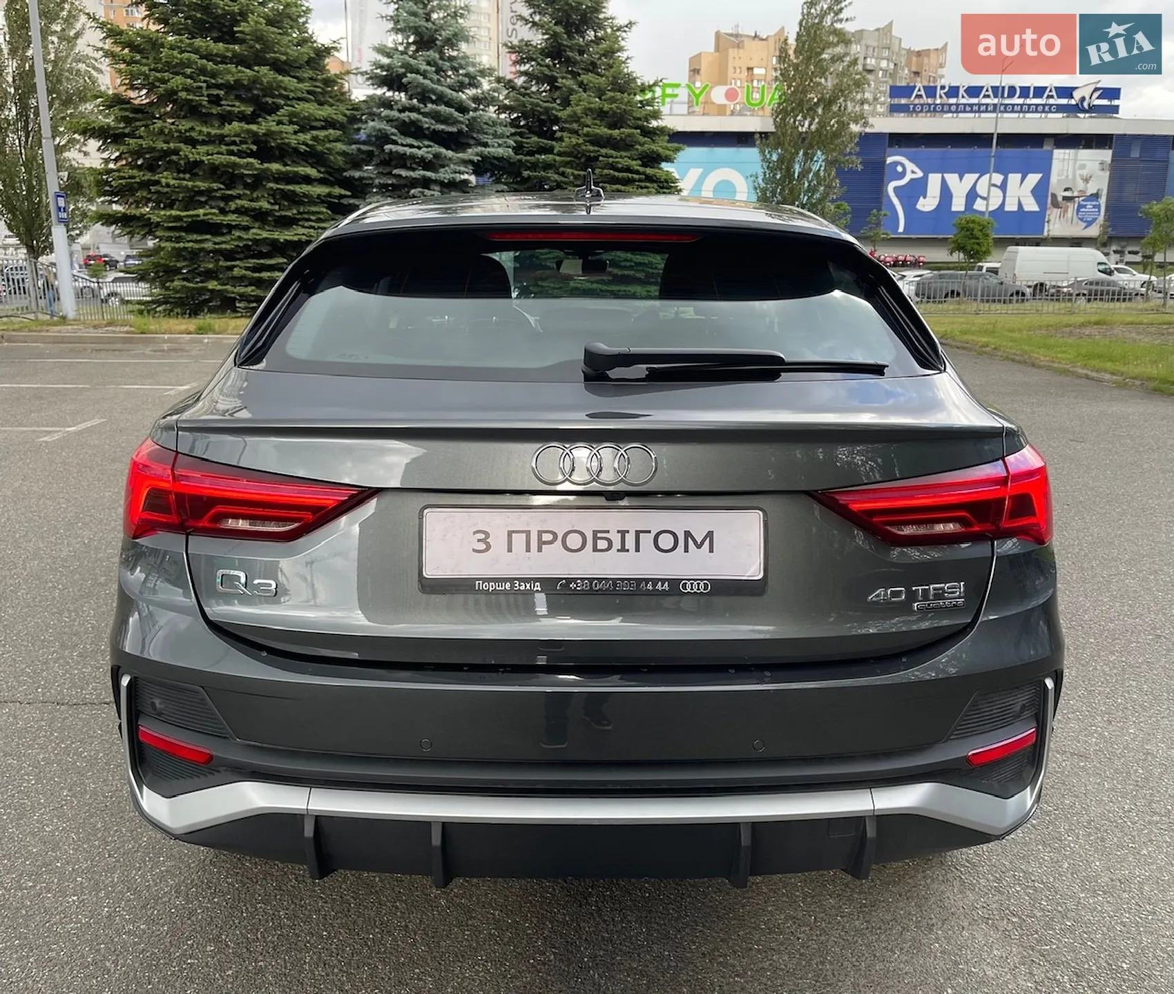 2023 Audi Q3 Sportback - мініатюра 22