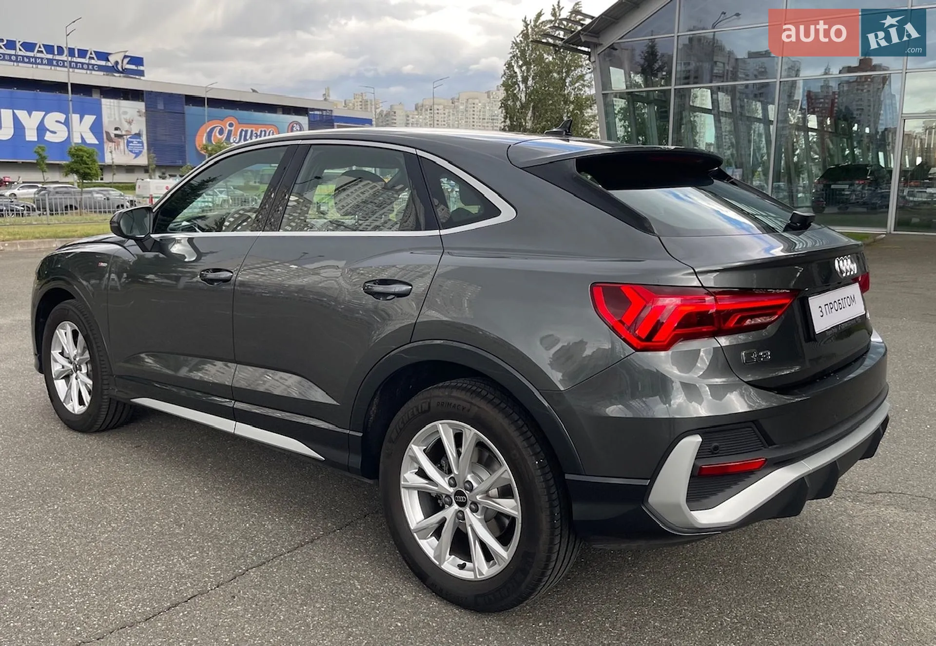 2023 Audi Q3 Sportback - мініатюра 80