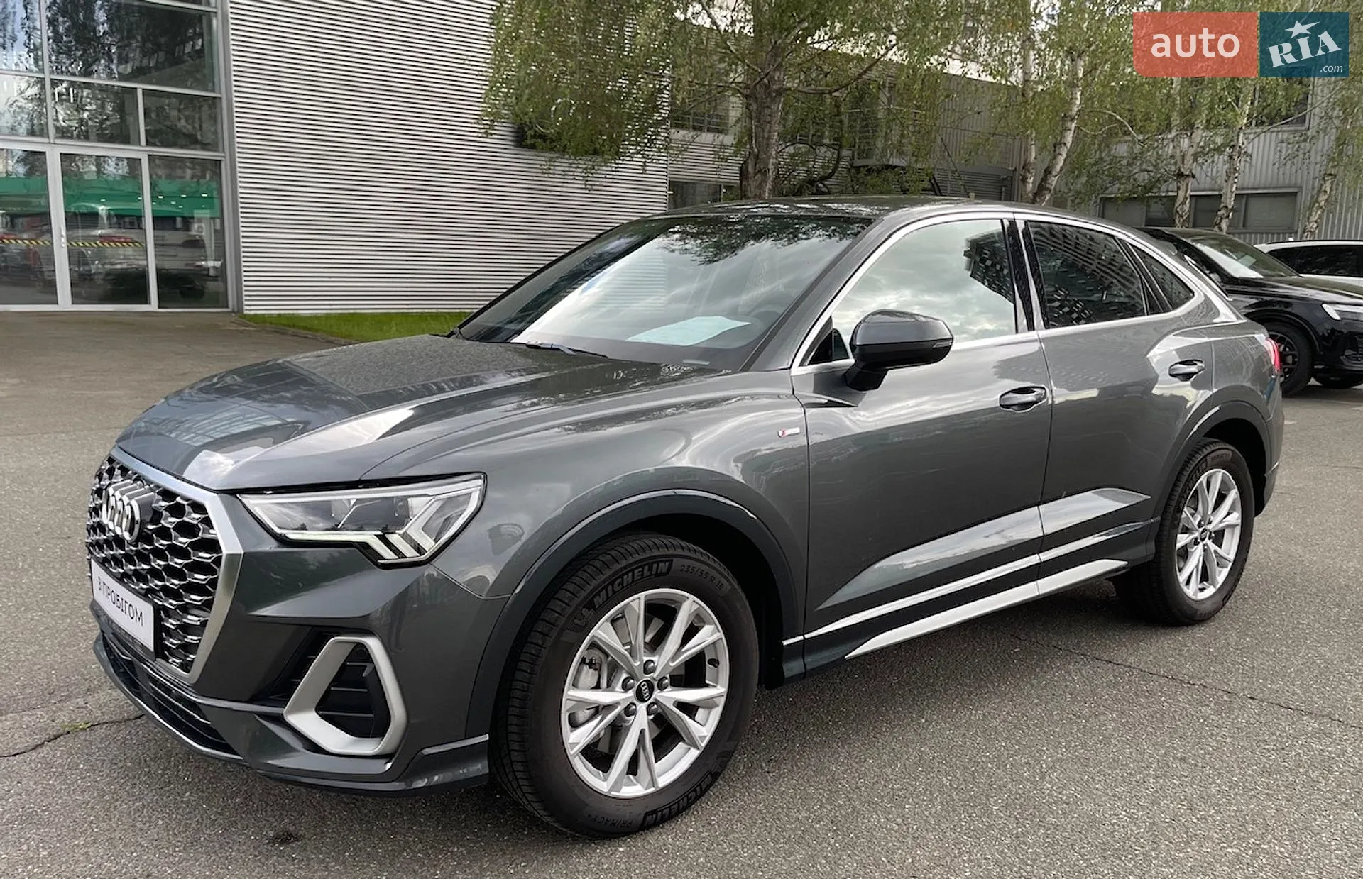 2023 Audi Q3 Sportback - мініатюра 30