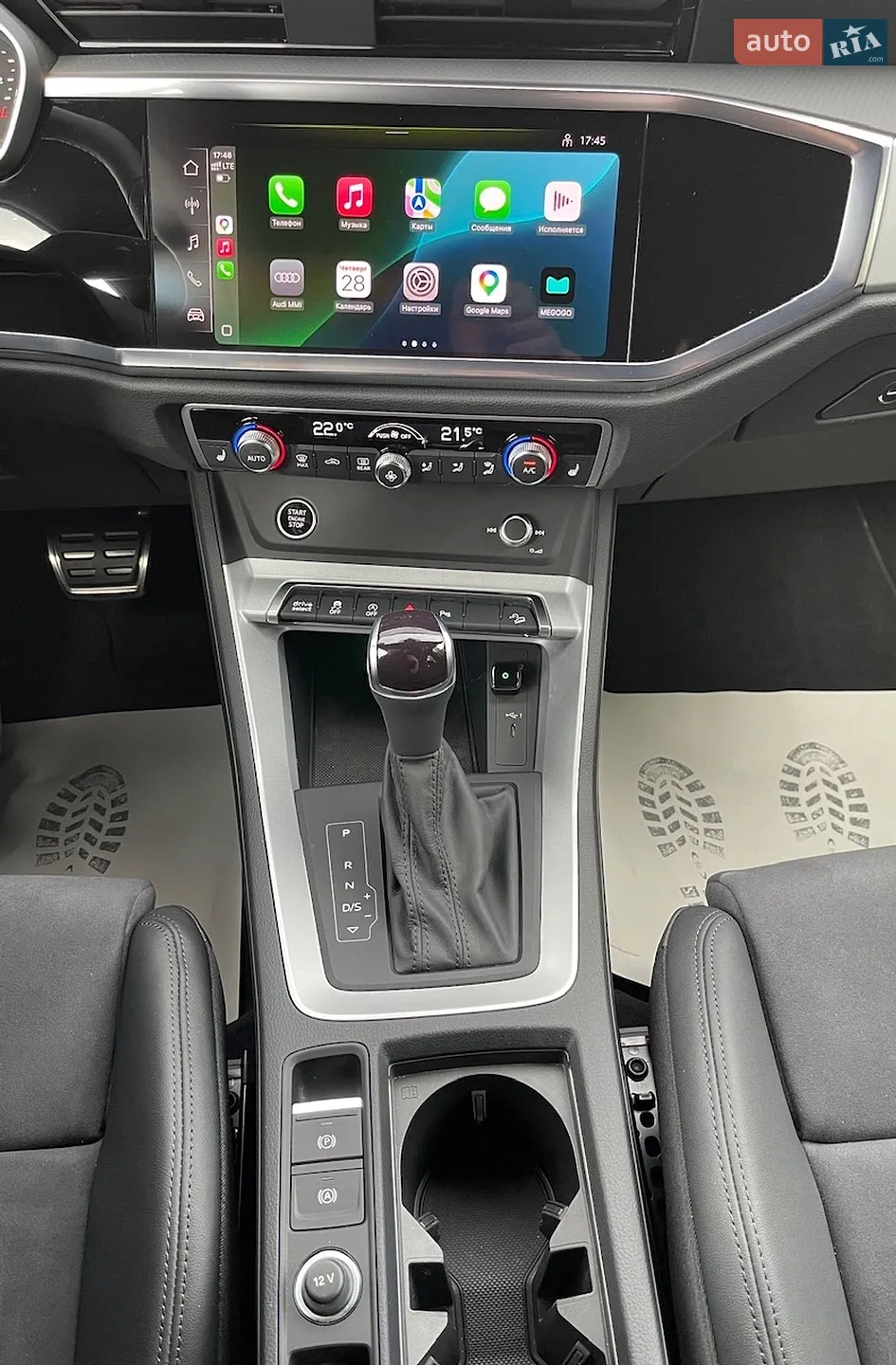 2023 Audi Q3 Sportback - мініатюра 41