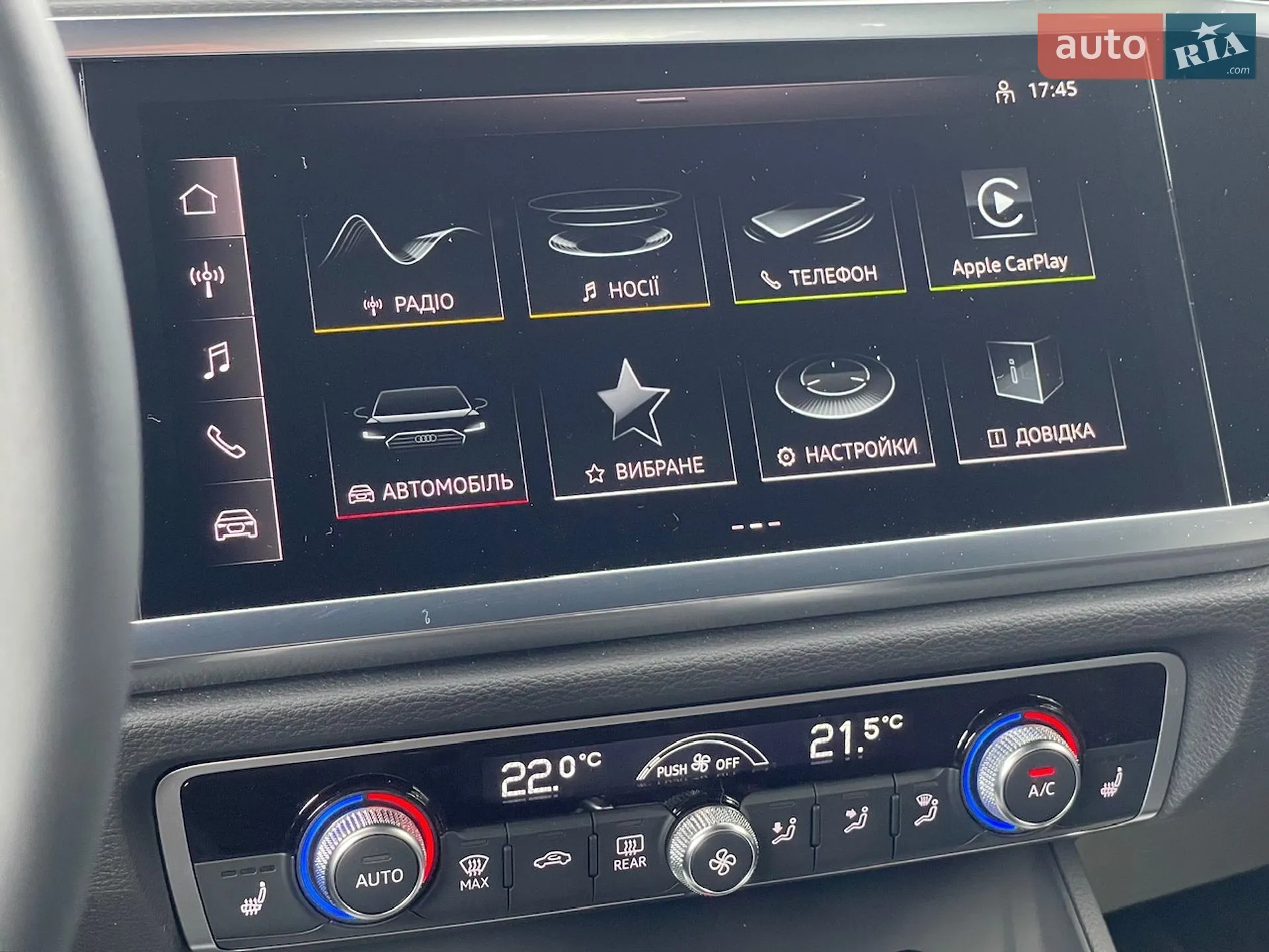 2023 Audi Q3 Sportback - мініатюра 44