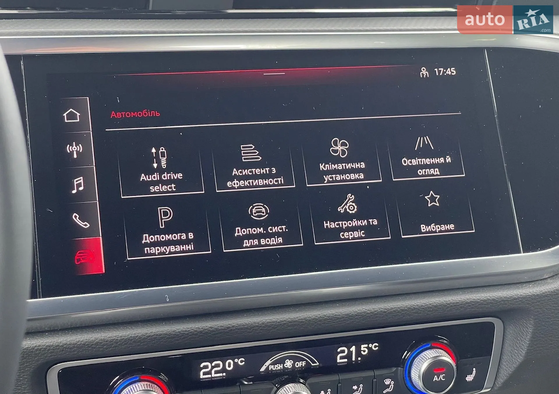2023 Audi Q3 Sportback - мініатюра 45
