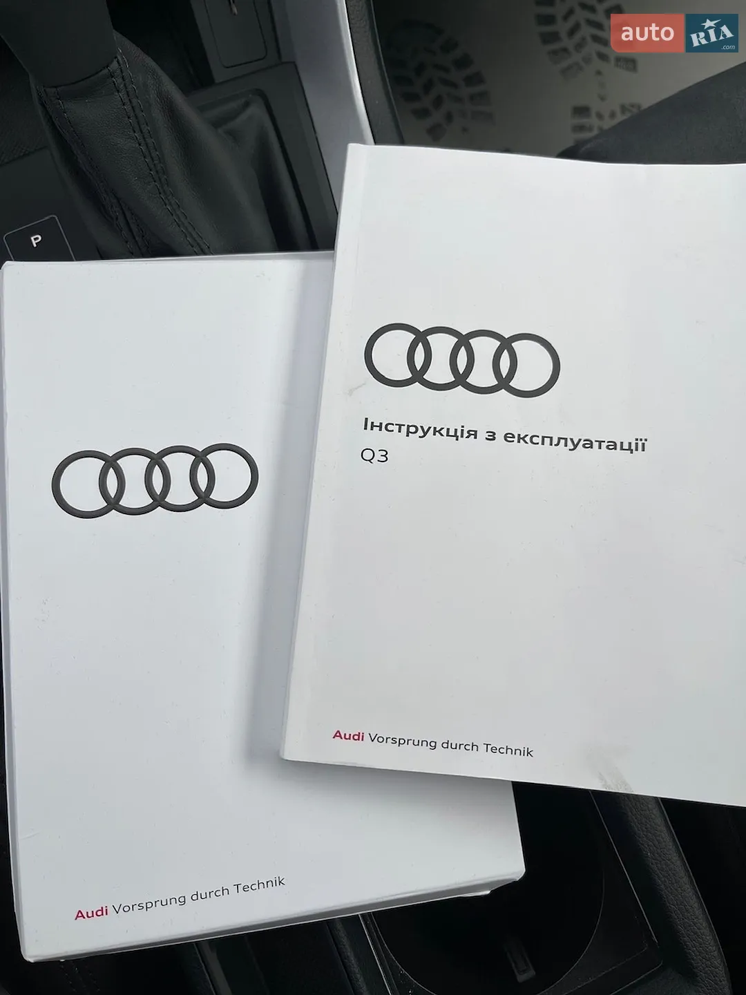2023 Audi Q3 Sportback - мініатюра 58