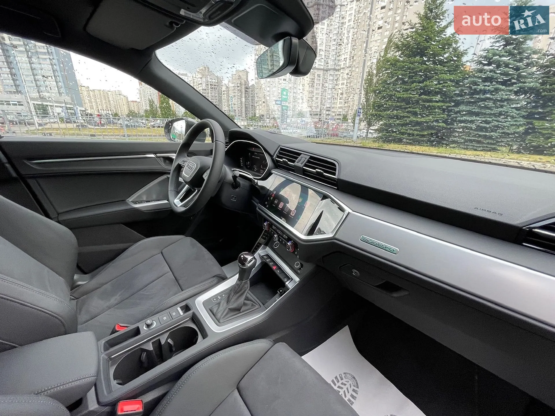 2023 Audi Q3 Sportback - мініатюра 71